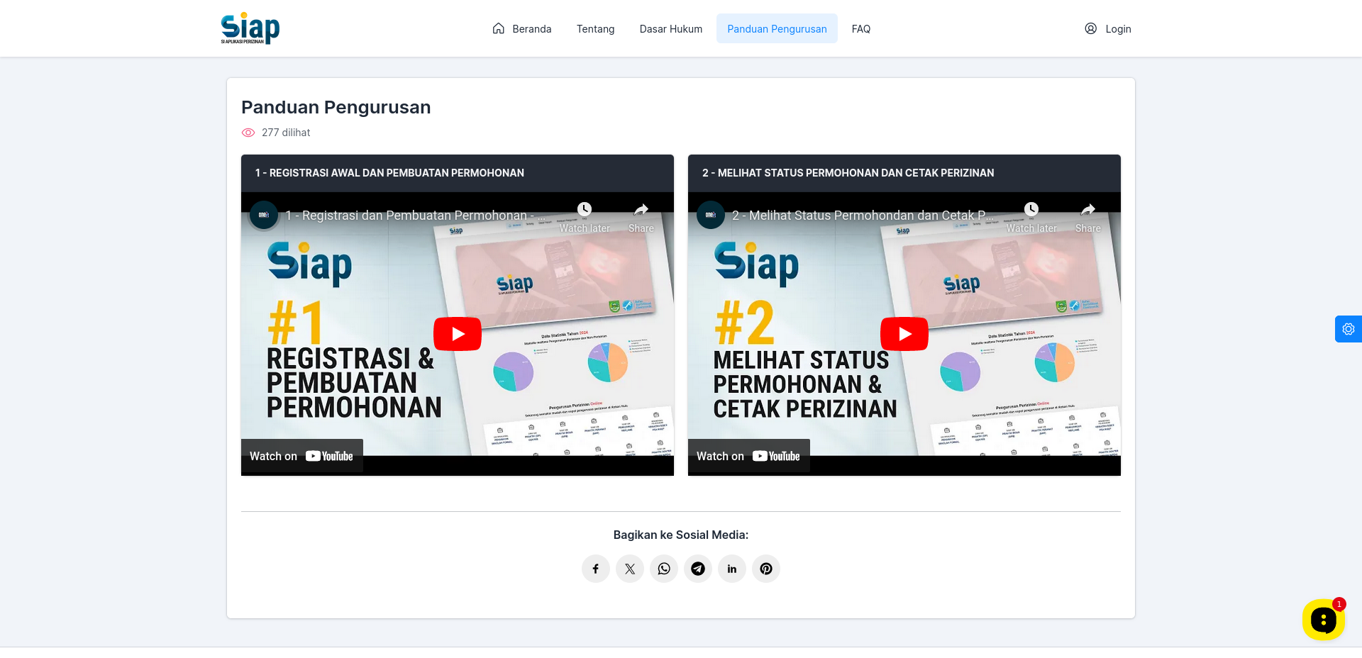 SIAP, Aplikasi Perizinan Berusaha di Luar OSS Dengan Fitur TTE - 5